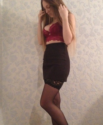 Антонина, 25 лет